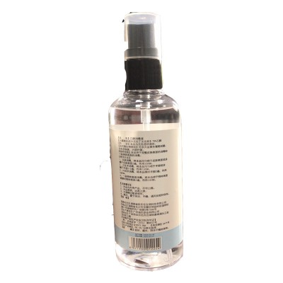 China factory Customized medical  mini OEM ODM 80ml antibacterial 75% alcohol hand sanitizer spray