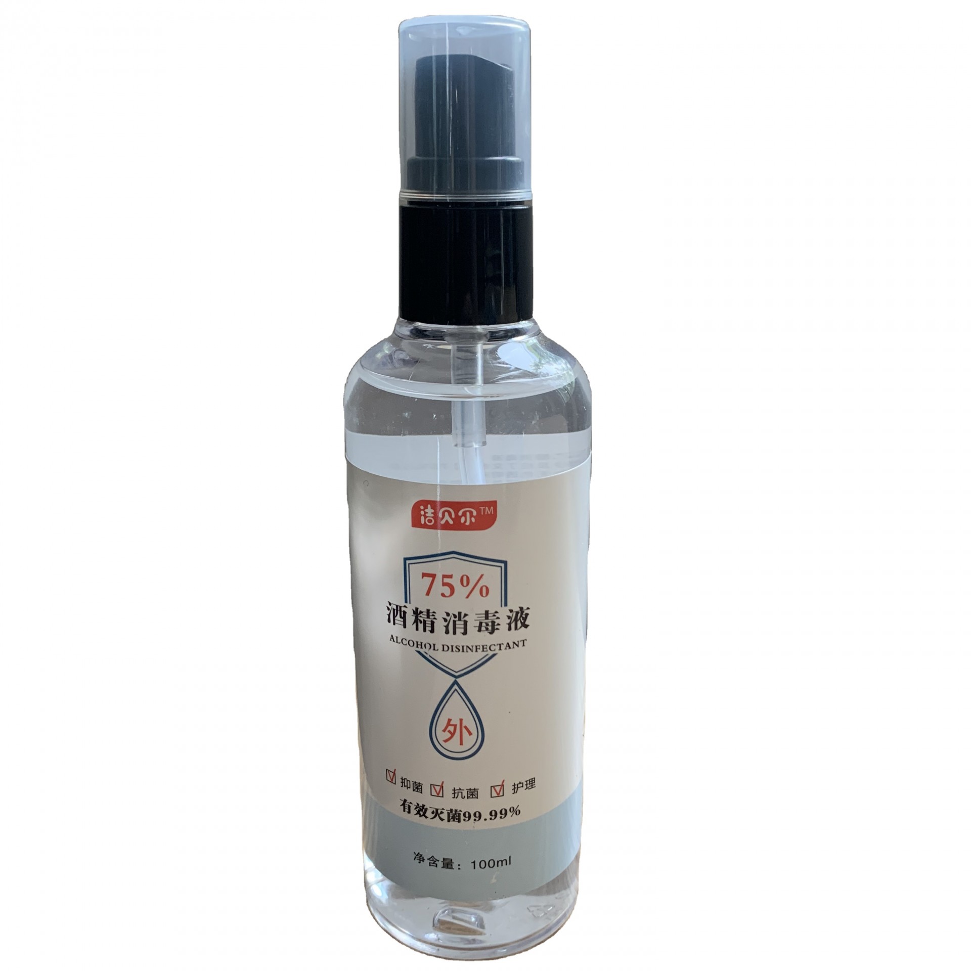 High quality instant Liquid  OEM ODM 100ml antibacterial 75  alcohol hand sanitizing spray